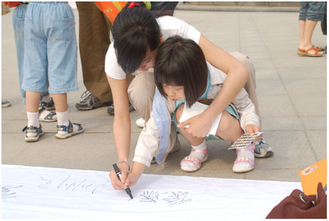 aoyun_t33 aoyun_t33
