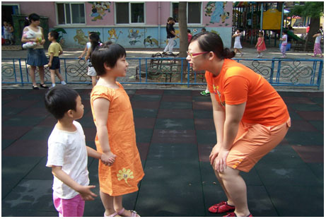aoyun_t11 aoyun_t11